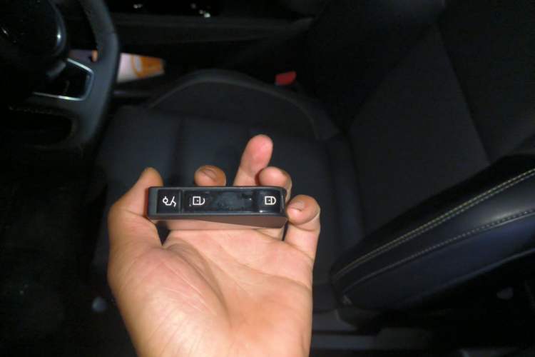 Used Lynk & Co 03 2023 2.0TD DCT JingPro Vehicle Key