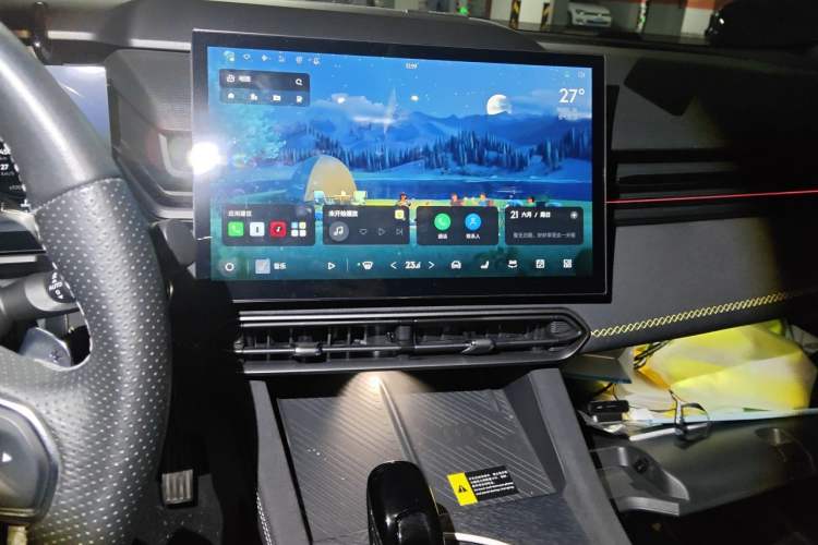 Used Lynk & Co 03  Audio And AC Panel