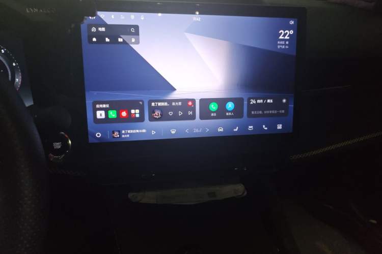 Used Lynk & Co 03 2023 1.5TD DCT JingPlus Audio And AC Panel