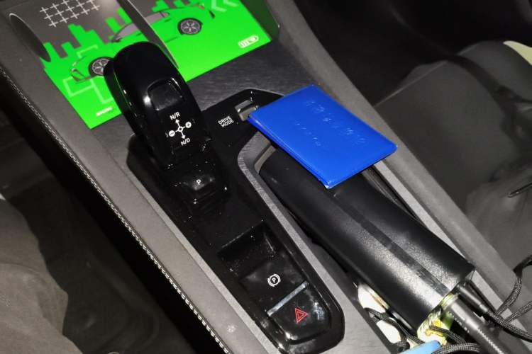 Used Lynk & Co 03 2023 1.5TD DCT JingPro Gear Lever