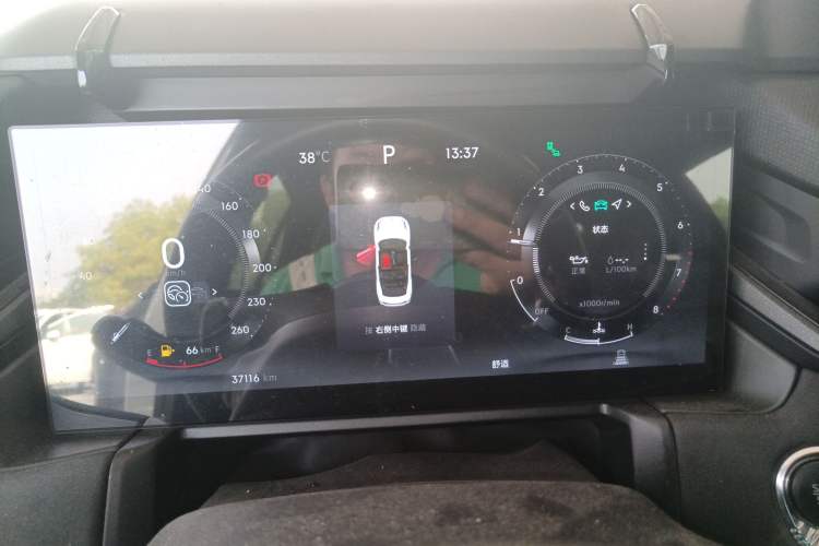 Used Lynk & Co 03 2023 2.0TD DCT JingPro Instrument Cluster