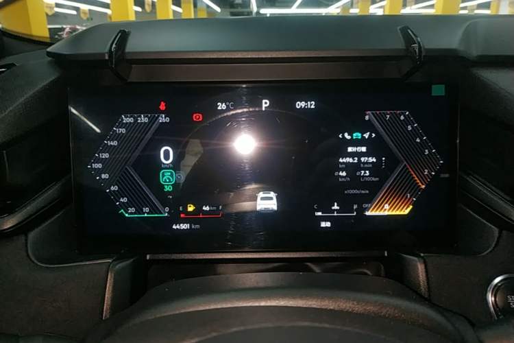 Used Lynk & Co 03 2023 1.5TD DCT JingPlus Instrument Cluster
