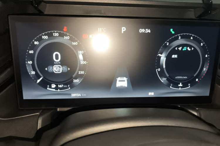 Used Lynk & Co 03 2023 1.5TD DCT JingPro Instrument Cluster
