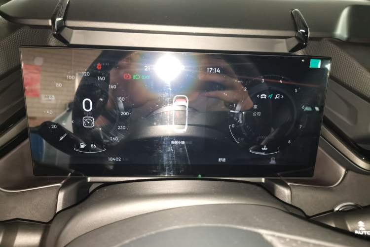 Used Lynk & Co 03 2023 1.5TD DCT JingPlus Instrument Cluster