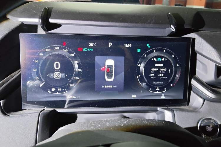 Used Lynk & Co 03  Instrument Cluster