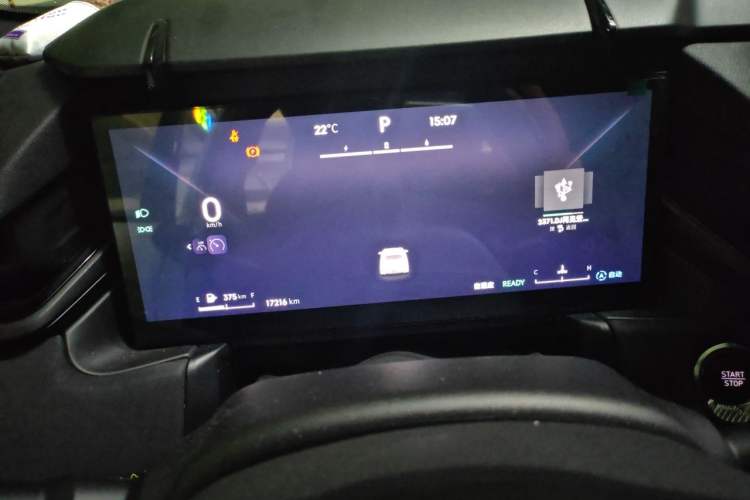 Used Lynk & Co 03 2023 1.5T EM-F AM Instrument Cluster