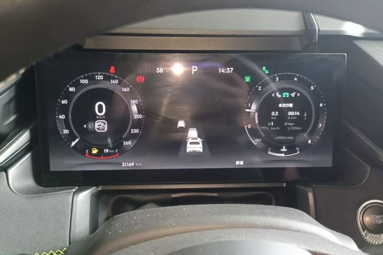 Used Lynk & Co 03 2023 1.5TD DCT JingPro Instrument Cluster