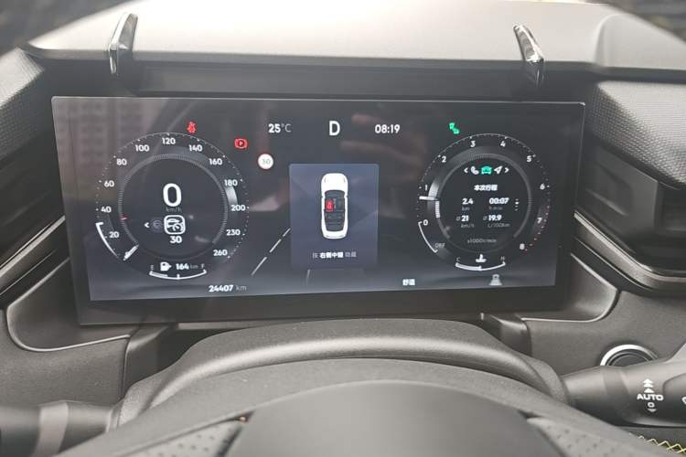 Used Lynk & Co 03 2023 1.5TD DCT JingPro Instrument Cluster