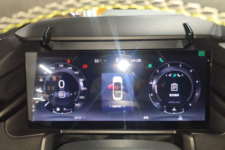 Used Lynk & Co 03 2023 2.0TD DCT JingPro Instrument Cluster