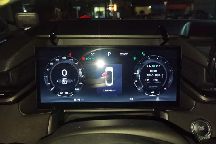 Used Lynk & Co 03 2023 1.5TD DCT JingPro Instrument Cluster