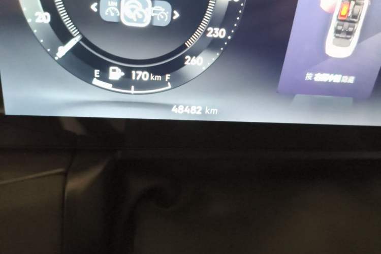 Used Lynk & Co 03 2023 1.5TD DCT JingPro Odometer Close Up