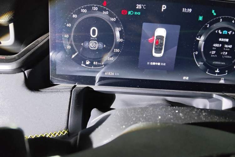 Used Lynk & Co 03  Odometer Close Up