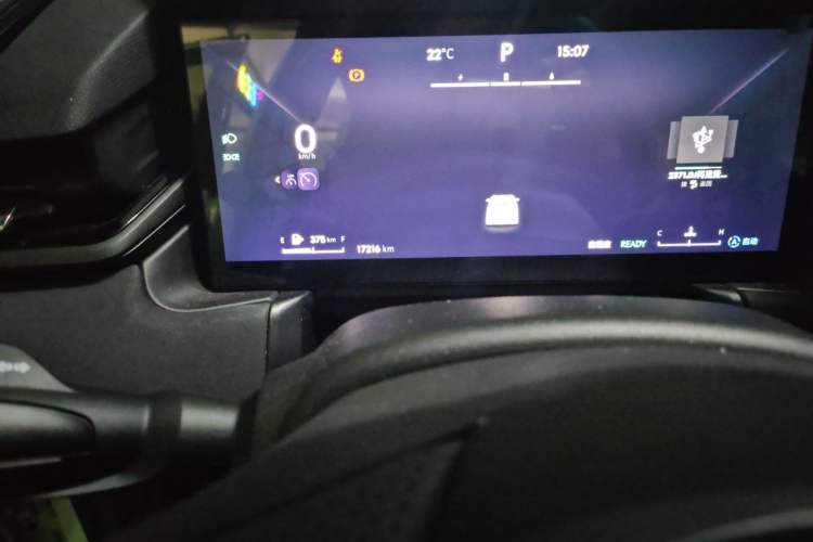 Used Lynk & Co 03 2023 1.5T EM-F AM Odometer Close Up
