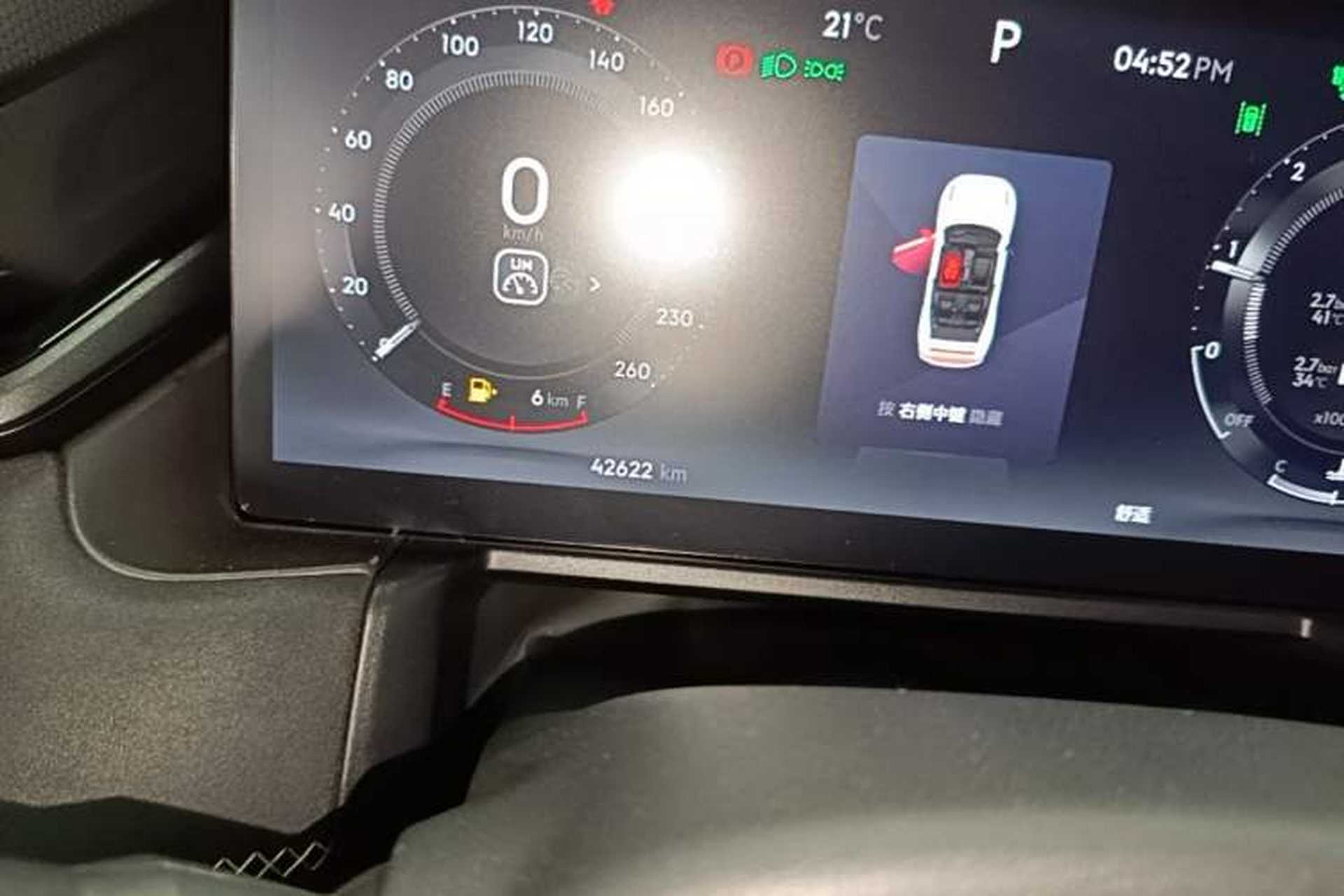 Used Lynk & Co 03 2023 2.0TD DCT JingPro Odometer Close Up