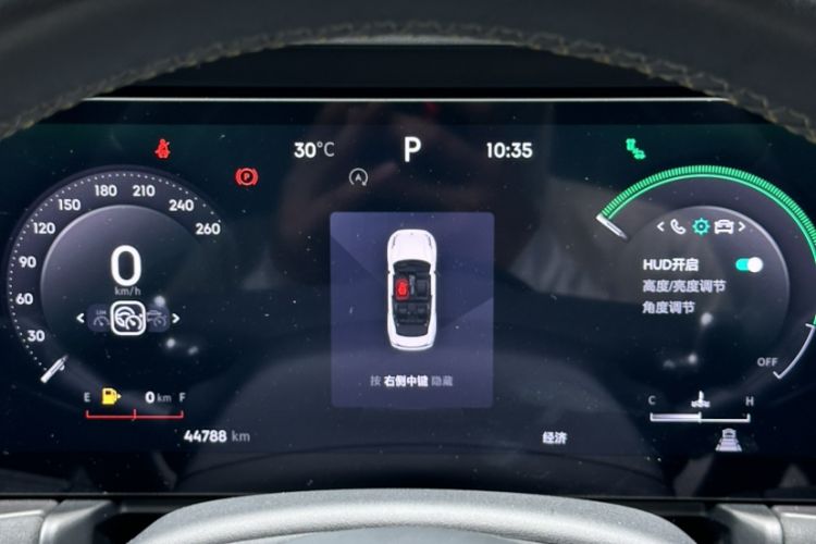 Used Lynk & Co 03 2023 2.0TD DCT H-Power Halo Odometer Close Up