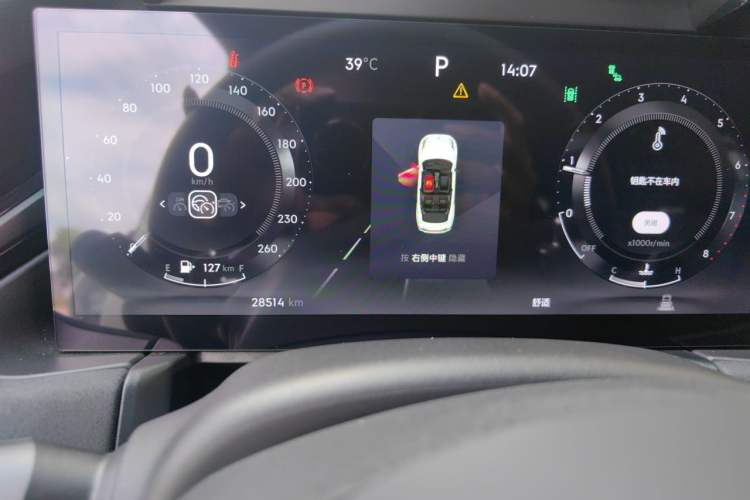 Used Lynk & Co 03 2023 2.0TD DCT H-Power Halo Odometer Close Up
