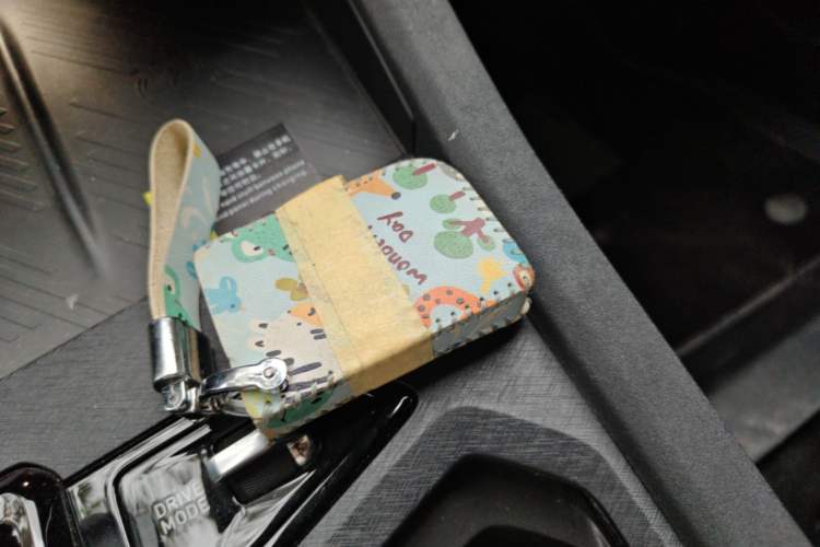 Used Lynk & Co 03 2023 1.5TD DCT JingPro Vehicle Key