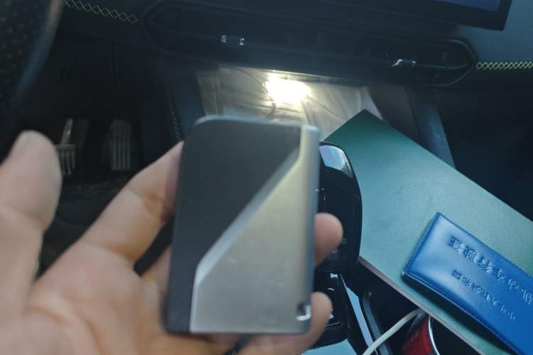 Used Lynk & Co 03 2023 1.5TD DCT JingPro Vehicle Key
