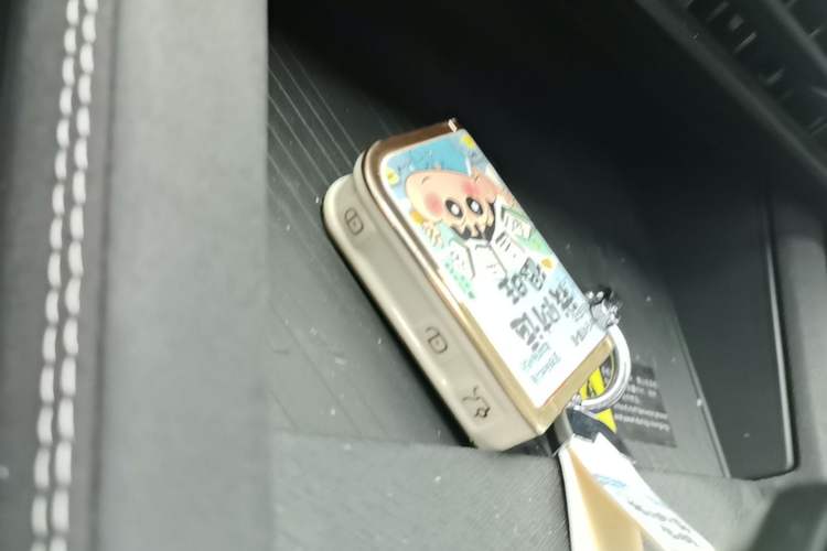 Used Lynk & Co 03 2023 1.5TD DCT JingPro Vehicle Key