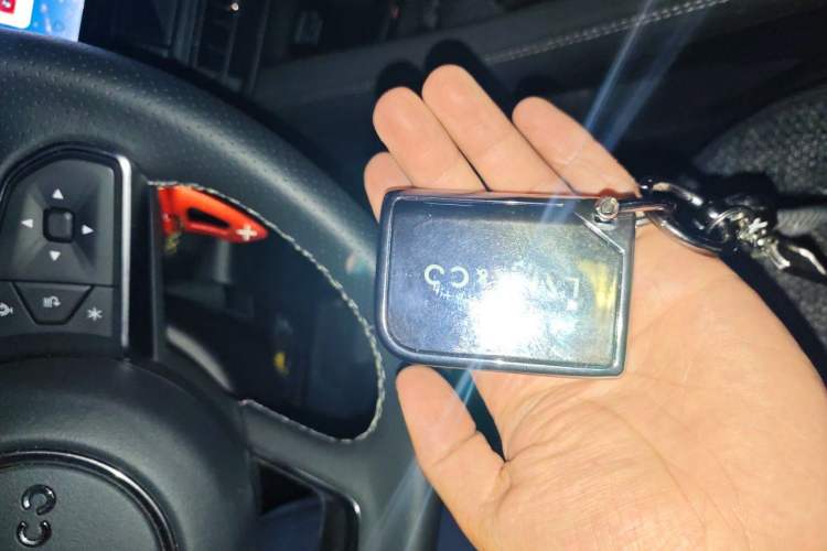 Used Lynk & Co 03 2023 2.0TD DCT H-Power Halo Vehicle Key