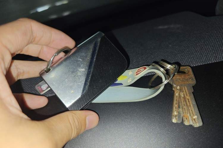 Used Lynk & Co 03 2023 1.5TD DCT JingPro Vehicle Key