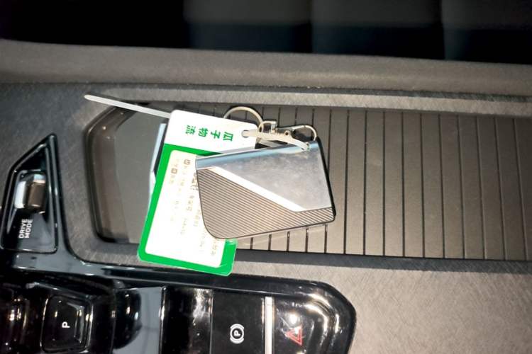 Used Lynk & Co 03 2023 2.0TD DCT H-Power Halo Vehicle Key