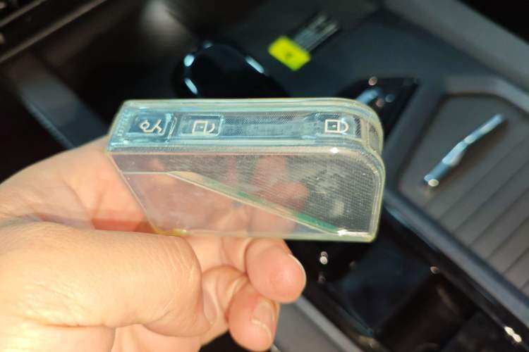 Used Lynk & Co 03 2023 2.0TD DCT JingPro Vehicle Key