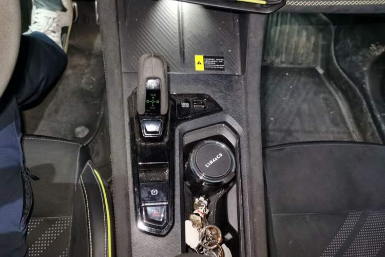 Used Lynk & Co 03 2023 03+ 2.0TD Automatic Yufeng Edition Gear Lever
