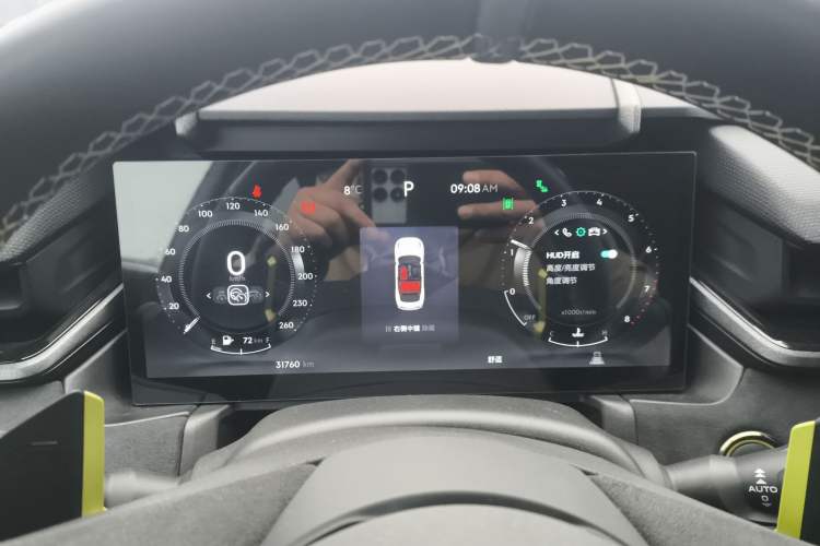 Used Lynk & Co 03 2023 03+ 2.0TD Automatic Yufeng Edition Instrument Cluster