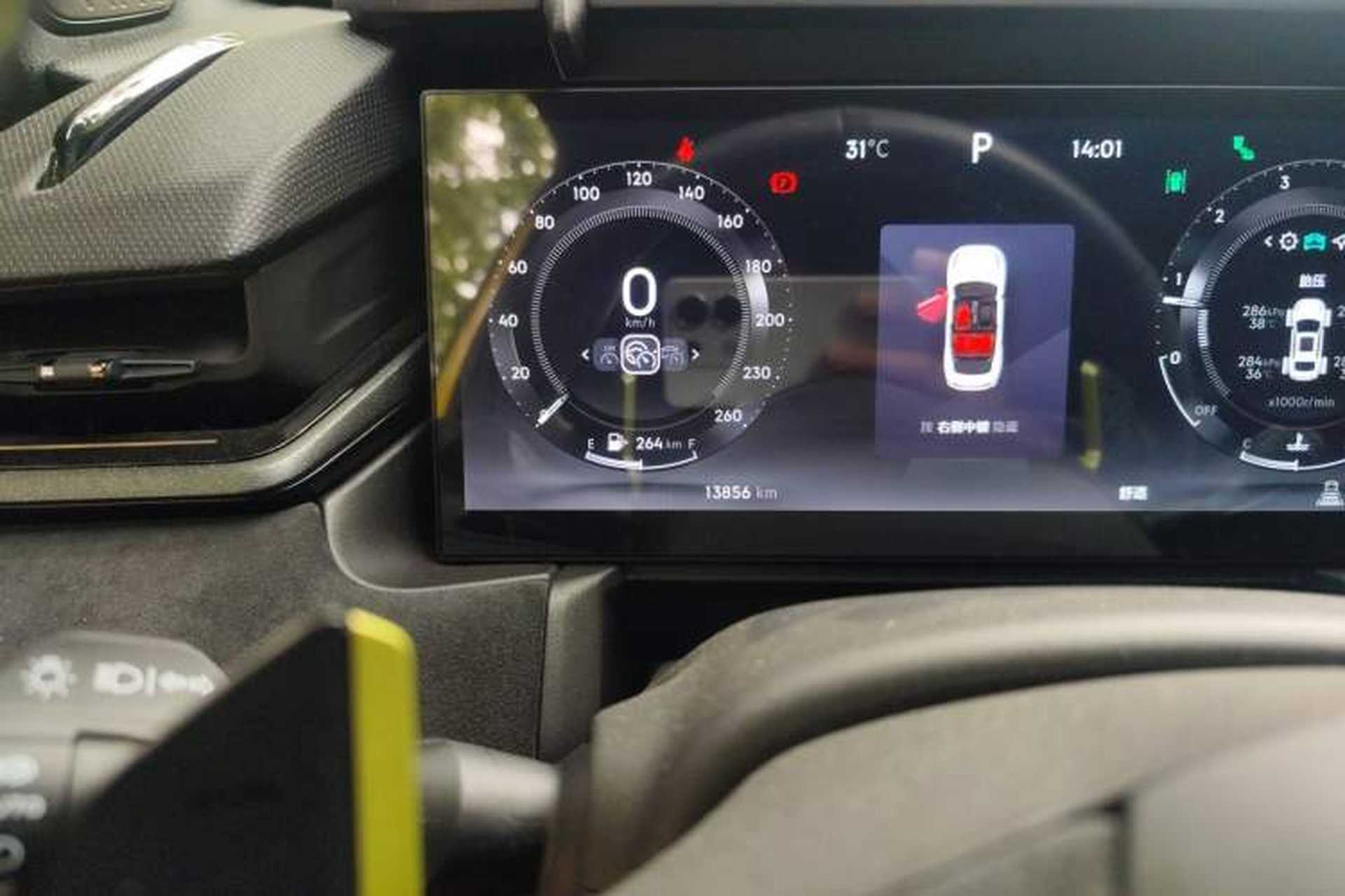Used Lynk & Co 03 2023 03+ 2.0TD Automatic Performance Package Odometer Close Up