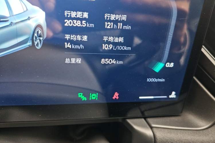 Used Lynk & Co 03 2025 2.0TD DCT Champion Edition Pro Odometer Close Up