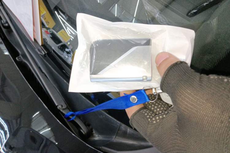 Used Lynk & Co 03 2025 1.5TD DCT Champion Edition Pro Vehicle Key