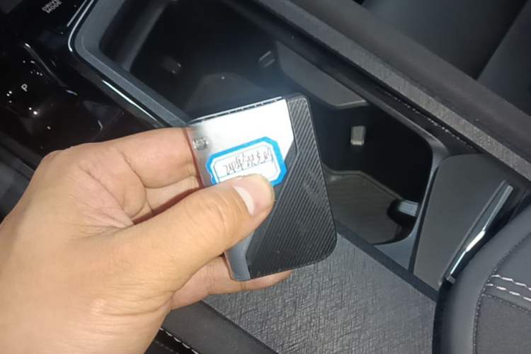 Used Lynk & Co 03 2025 1.5TD DCT Champion Edition Pro Vehicle Key