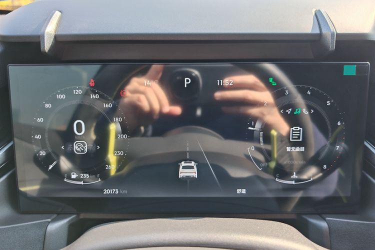 Used Lynk & Co 03 2025 03+ 2.0TD Automatic Performance Package Odometer Close Up
