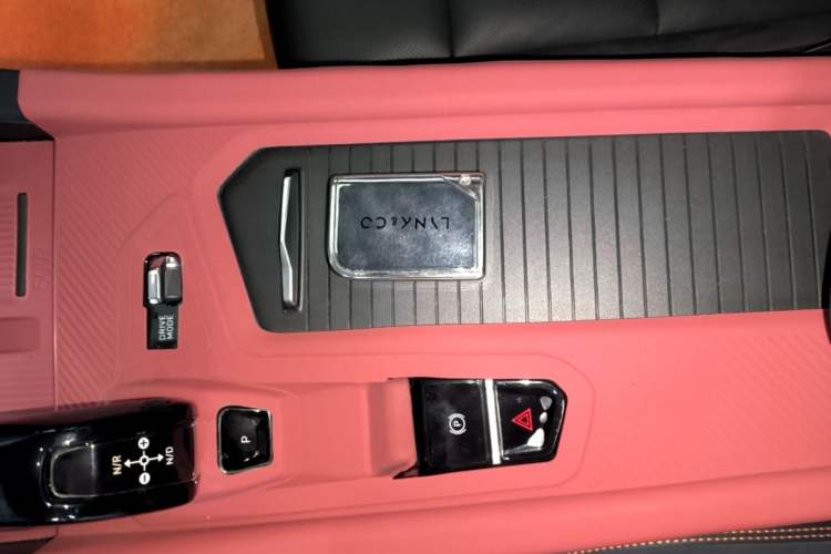 Used Lynk & Co 03 2025 1.5TD DCT Champion Edition Pro Vehicle Key