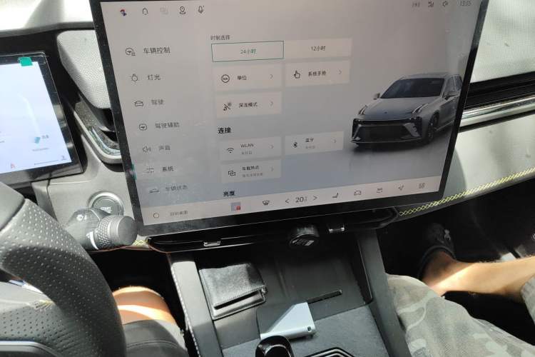 Used Lynk & Co 03 2025 1.5TD DCT Champion Edition Pro Audio And AC Panel