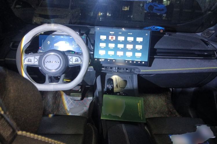 Used Lynk & Co 03 2025 2.0TD DCT Champion Edition Pro Center Console