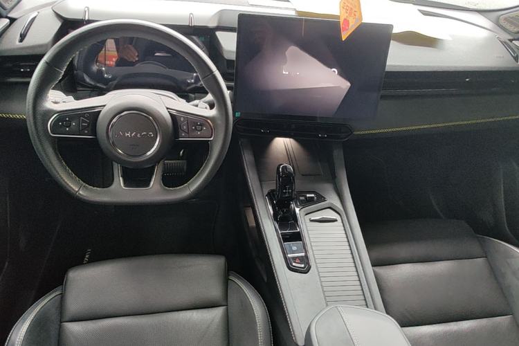 Used Lynk & Co 03 2025 1.5TD DCT Champion Edition Pro Center Console