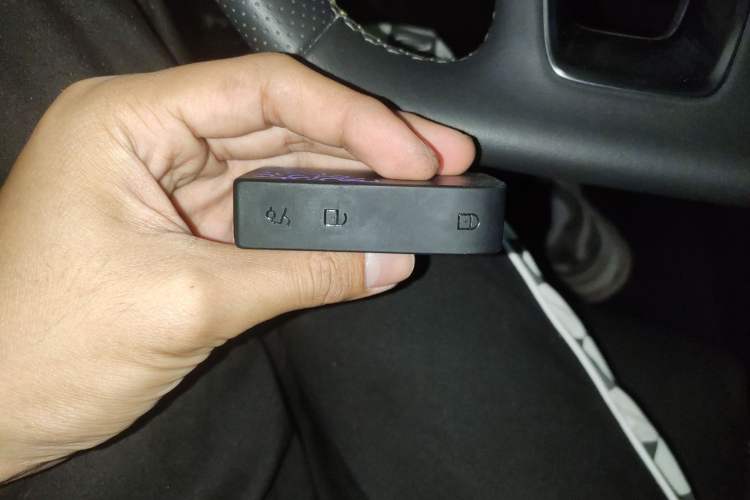 Used Lynk & Co 03 2025 1.5TD DCT Champion Edition Pro Vehicle Key