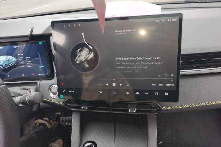 Used Lynk & Co 03 2025 1.5TD DCT Champion Edition Plus Audio And AC Panel
