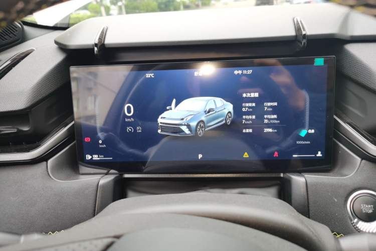 Used Lynk & Co 03 2025 1.5TD DCT Champion Edition Plus Instrument Cluster