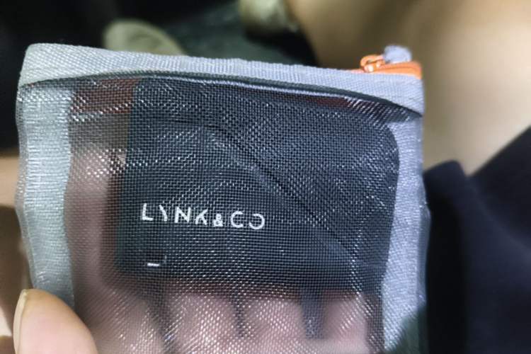 Used Lynk & Co 03 2025 1.5TD DCT Champion Edition Pro Vehicle Key