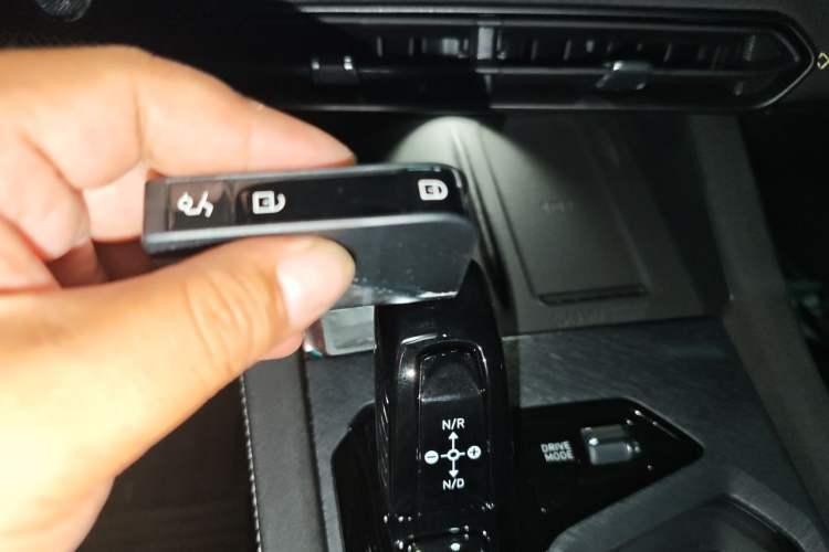 Used Lynk & Co 03 2025 2.0TD DCT Champion Edition Pro Vehicle Key