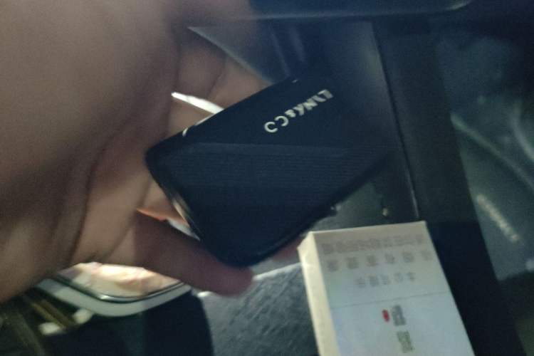 Used Lynk & Co 03 2025 1.5TD DCT Champion Edition Pro Vehicle Key