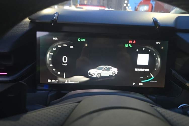 Used Lynk & Co 03 2026 Model 2.0TD Automatic Ultra Instrument Cluster