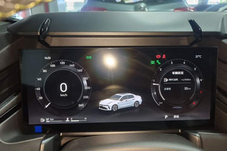 Used Lynk & Co 03 2026 Model 1.5TD DCT Halo Instrument Cluster