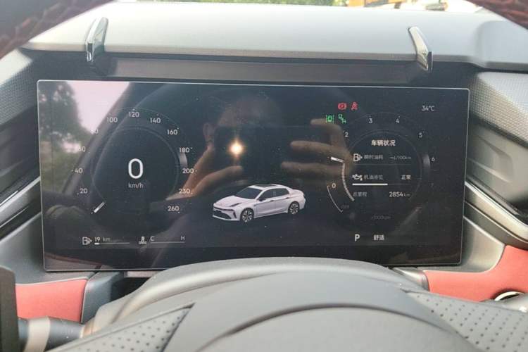 Used Lynk & Co 03 2026 Model 2.0TD with Large Spoiler Instrument Cluster