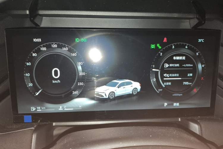 Used Lynk & Co 03 2026 Model 2.0TD Automatic Ultra Instrument Cluster