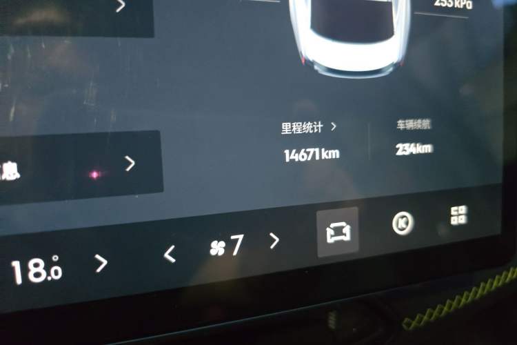 Used Lynk & Co 03 2026 Model 2.0TD Automatic Ultra Odometer Close Up