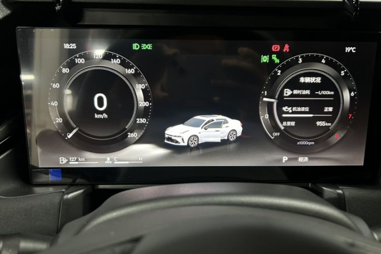 Used Lynk & Co 03 2026 Model 2.0TD Automatic Ultra Odometer Close Up